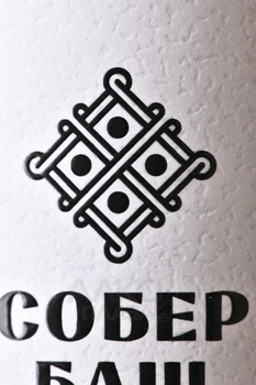 Вино Собер Баш Красностоп 0.75 л красное сухое