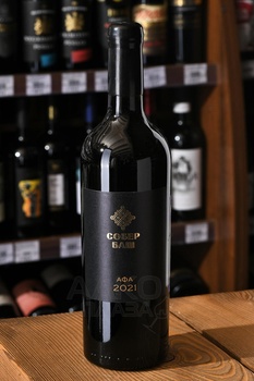 Вино Собер Баш Афа 0.75 л красное сухое