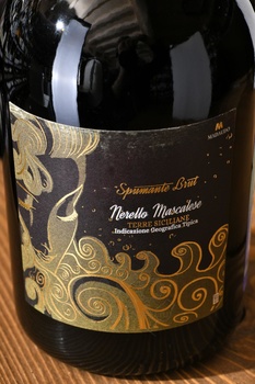 Madaudo Nerello Mascalese Spumante Brut - вино игристое Мадаудо Нерелло Маскалезе Спуманте Брют 0.75 л белое брют