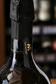 Madaudo Nerello Mascalese Spumante Brut - вино игристое Мадаудо Нерелло Маскалезе Спуманте Брют 0.75 л белое брют