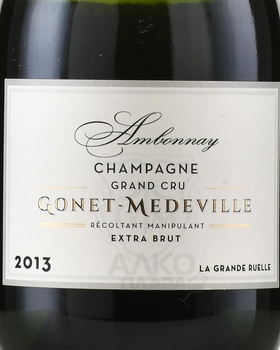 Gonet-Medeville Ambonnay La Grande Ruelle Grand Cru - шампанское Гонэ-Медевиль Амбоннэ Ля Гранд Рюэль Гран Крю 0.75 л белое экстра брют