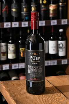 Marchesi de Frescobaldi Pater - вино Маркези де Фрескобальди Патер 0.75 л красное полусухое