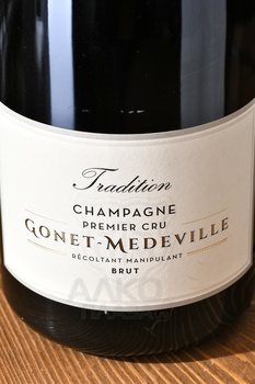 Gonet-Medeville Tradition Premier Cru - шампанское Гонэ-Медевиль Традисьон Премье Крю Брют 1.5 л белое брют