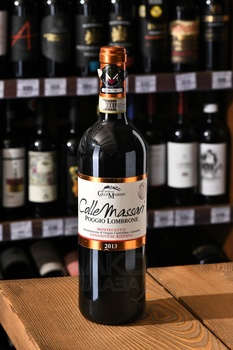 Castello ColleMassari Poggio Lombrone Montecucco Sangiovese Riserva DOC - вино Кастелло КоллеМассари Поджо Ломброне Ризерва 0.75 л красное сухое