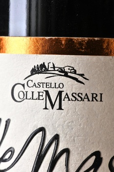 Castello ColleMassari Poggio Lombrone Montecucco Sangiovese Riserva DOC - вино Кастелло КоллеМассари Поджо Ломброне Ризерва 0.75 л красное сухое