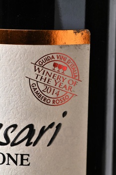 Castello ColleMassari Poggio Lombrone Montecucco Sangiovese Riserva DOC - вино Кастелло КоллеМассари Поджо Ломброне Ризерва 0.75 л красное сухое