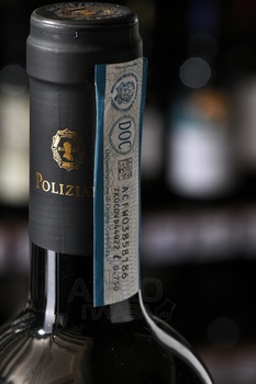 In Violas Poliziano DOC - вино Ин Виолас Полициано ДОК 2019 год 0.75 л красное сухое