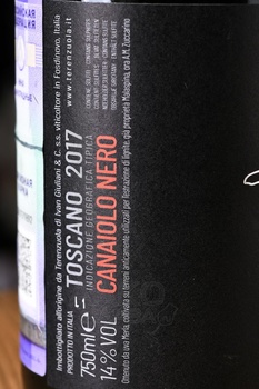 La Merla della Miniera Toscano IGT Canaiolo Nero - вино Ла Мерла делла Миниера Тоскано ИГТ Канайоло Неро 0.75 л красное сухое