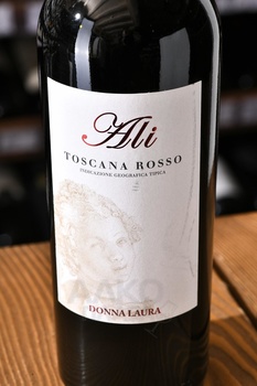 Ali Toscana Rosso - вино Али Тоскана Россо 0.75 л красное сухое