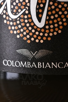 Lavi Nerello Mascalese Blanc De Noir Brut - вино игристое Лави Нерелло Маскалезе Блан де Нуар Брют 0.75 л белое брют