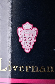 Livernano Puro Sangue Toscana IGT - вино Пуро Сангуэ Тоскана ИГТ 2015 год 0.75 л сухое красное