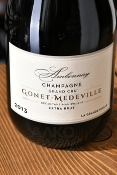 Gonet-Medeville Ambonnay La Grande Ruelle Grand Cru - шампанское Гонэ-Медевиль Амбоннэ Ля Гранд Рюэль Гран Крю 0.75 л белое экстра брют