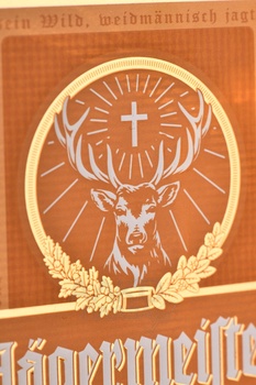 Jagermeister Orange - ликер Ягермайстер Апельсин 0.7 л