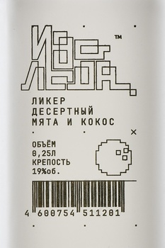 Ликер Изо Льда Мята и Кокос 0.25 л