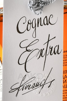 Lheraud Extra - коньяк Леро Экстра 0.7 л в п/у