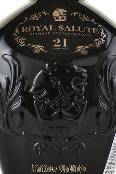Chivas Regal Royal Salute 21YO The Peated Blend - виски Чивас Ригал Роял Салют 21 год Питед Бленд 0.7 л в п/у