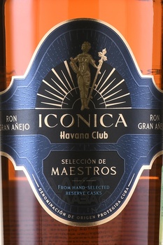 Havana Club Seleccion De Maestros - ром Гавана Клуб Селекшн Де Маэстрос 0.7 л