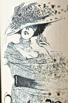 Tenuta Dodici Oci Ciornie - вино Тенута Додичи Очи Черные 0.75 л красное сухое