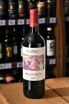 Tua Rita Rosso dei Notri Toscana IGT - вино Туа Рита Россо дей Нотри 0.75 л красное сухое