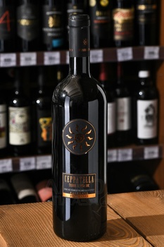 Ceppatella Fattoria Fibbiano - вино Чеппателла Фаттория Фиббиано 0.75 л красное сухое