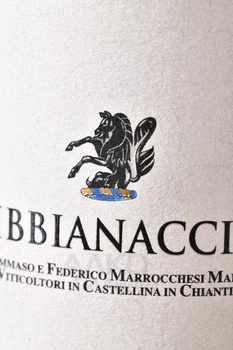 Bibbianaccio IGT - вино Бибьяначчо ИГТ 0.75 л красное сухое