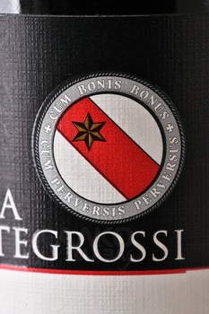 Geremia IGT - вино Джеремия ИГТ 0.75 л красное сухое