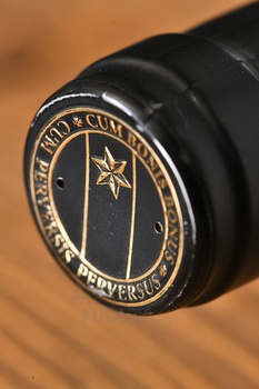 Geremia IGT - вино Джеремия ИГТ 0.75 л красное сухое