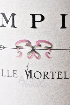 Ampio delle Mortelle Toscana IGT - вино Ампио делле Мортелле Тоскана ИГТ 0.75 л красное сухое