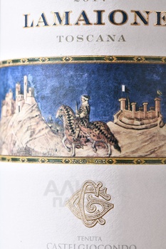 Marchesi de Frescobaldi Lamaione - вино Маркези де Фрескобальди Ламайоне 0.75 л красное сухое