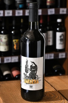 Iarsera Toscana - вино Иярсера Тоскана 0.75 л красное сухое