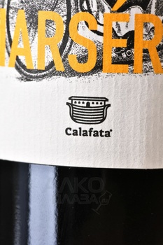 Iarsera Toscana - вино Иярсера Тоскана 0.75 л красное сухое