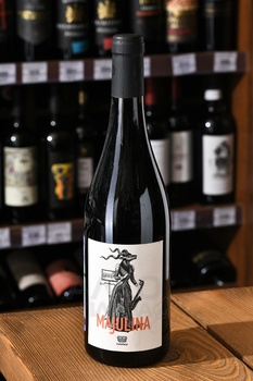 Majulina Toscana - вино Майулина Тоскана 2020 год 0.75 л красное сухое