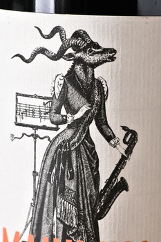 Majulina Toscana - вино Майулина Тоскана 2020 год 0.75 л красное сухое