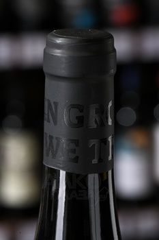 Majulina Toscana - вино Майулина Тоскана 2020 год 0.75 л красное сухое