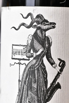 Majulina Toscana - вино Майулина Тоскана 0.75 л красное сухое