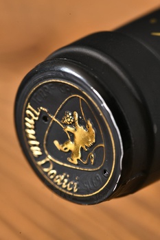 Urga Territorio d’Amore Toscana IGP - вино Урга Территорио д’Аморе ИГП Тоскана 2017 год 0.75 л красное сухое