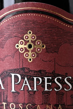 La Papessa. Montecchio - вино Ля Папесса Монтеккьо 2021 год 0.75 л сухое красное