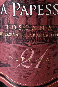 La Papessa. Montecchio - вино Ля Папесса Монтеккьо 2021 год 0.75 л сухое красное