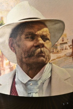 Tenuta Dodici Gorki Capri - вино Тенута Додичи М. Горький Капри 0.75 л красное сухое