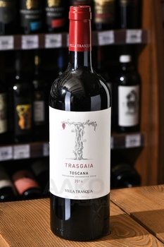 Villa Trasqua Trasgaia - вино Вилла Траска Трасгайя 0.75 л красное сухое