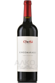 Kindzmarauli Chelti Family Collection - вино Киндзмараули Челти серия Фэмили Коллекшн 0.75 л красное полусладкое