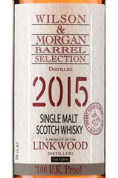 Wilson & Morgan Barrel Selection Linkwood Sherry Finish Oloroso 9 Years Old - виски Вилсон энд Морган Баррел Селекшн Линквуд Шерри Финиш Олоросо 9 лет 0.7 л в п/у