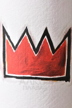 Podere Sapaio Sapaio Bolgheri Superiore - вино Подере Сапайо Болгери Супериоре Сапайо 0.75 л красное сухое