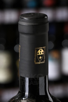 Podere Del Paradiso Silicum - вино Подере Дель Парадизо Силикум 0.75 л красное сухое