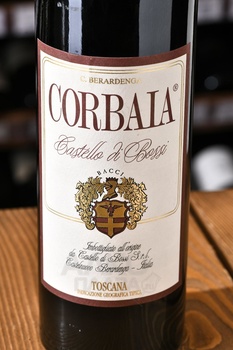 Castello di Bossi Corbaia - вино Кастелло ди Босси Корбайа 0.75 л красное сухое