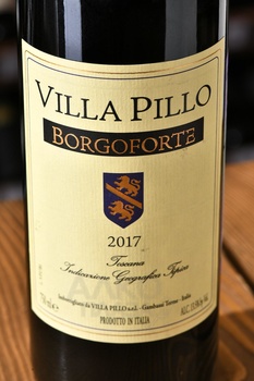 Villa Pillo Borgoforte IGT - вино Вилла Пилло Боргофорте ИГТ 0.75 л красное сухое