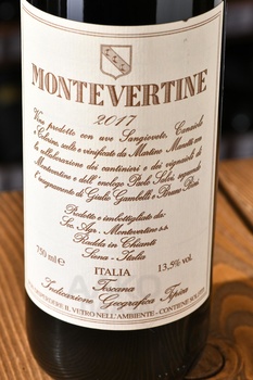 Montevertine Toscana IGT - вино Монтевертине 0.75 л красное сухое