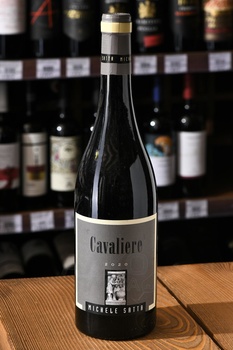 Michele Satta Cavaliere - вино Микеле Сатта Кавальере 2020 год 0.75 л красное сухое