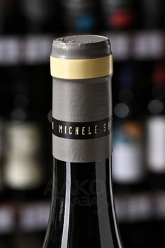 Michele Satta Cavaliere - вино Микеле Сатта Кавальере 2020 год 0.75 л красное сухое