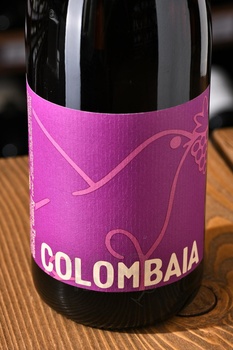 Colombaia Rosato Toscana - вино Коломбайя Росато Тоскана 2021 год 0.75 л розовое сухое